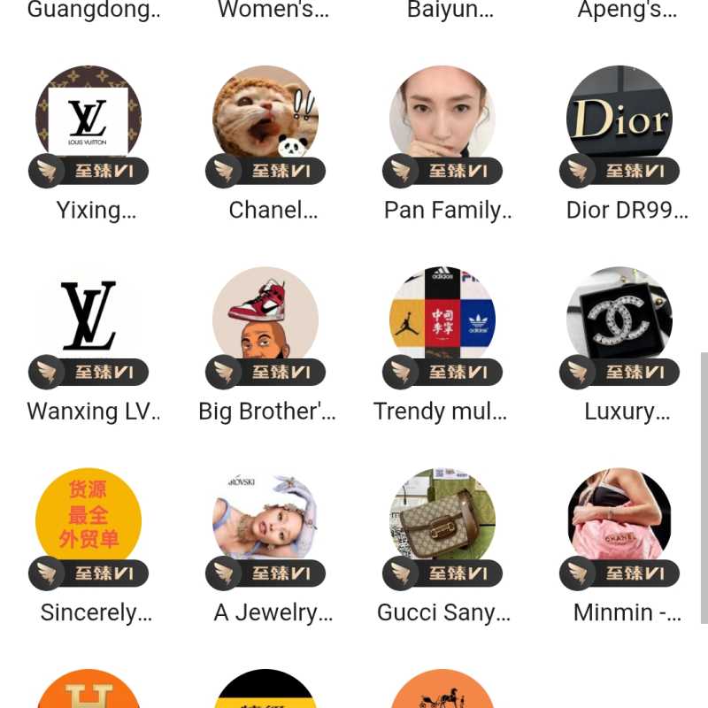 图片7