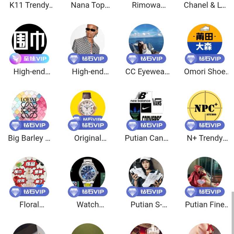 图片6