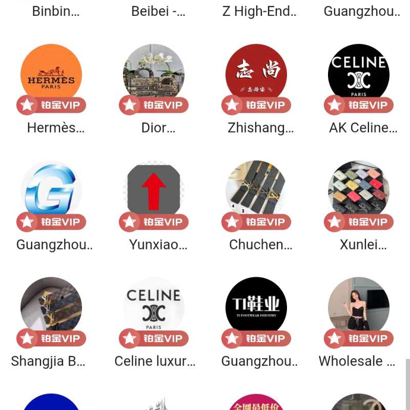 图片3